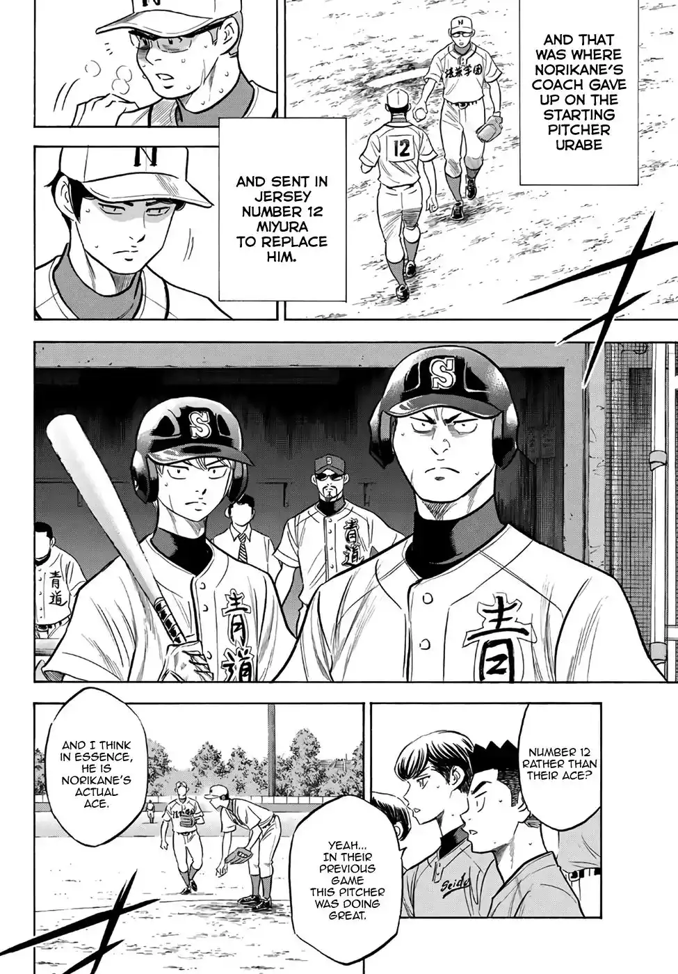 Daiya no A - Act II Chapter 194 6